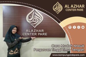 Cara Mudah Masuk Perguruan Tinggi Timur Tengah Cara Mudah Masuk Perguruan Tinggi Timur Tengah