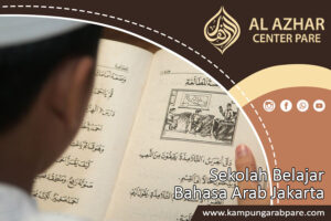 Belajar Bahasa Arab Jakarta