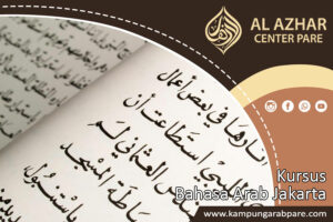 Kursus Bahasa Arab Jakarta