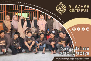 Kursus Bahasa Arab Surabaya