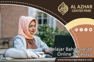 Belajar Bahasa Arab Online Surabaya