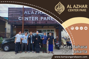 Kelas Bahasa Arab Jakarta Kelas Bahasa Arab Jakarta