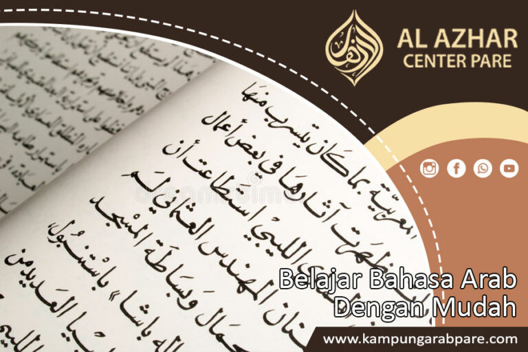 Belajar Bahasa Arab Dengan Mudah - Al Azhar Center Pare