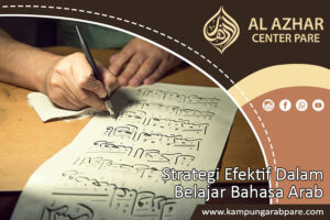 Strategi Efektif Dalam Belajar Bahasa Arab